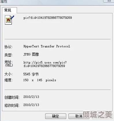 深入理解为何反馈问题时上传日志成为关键步骤：提升问题解决效率与质量