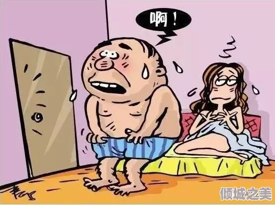 工棚户区嫖妓69XX：探讨临时居住区背后的社会问题与女性权益保护现状